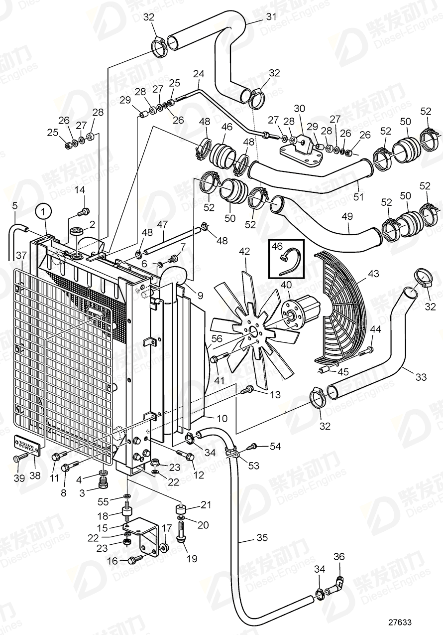 VOLVO Radiator hose 865194 Drawing